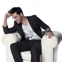 DISCO DAVID BUSTAMANTE disco david bustamante: