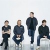 El FIB se refuerza con New Order