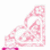 Avatar de RoxYPinK